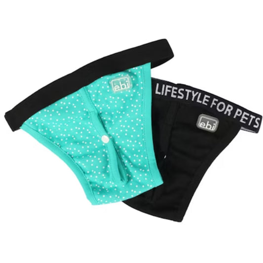 Dog Pants Pack of Two